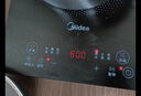 美的（Midea）家用电磁炉电陶炉电池炉2200W大功率猛火新型电磁灶一体微晶面板爆炒炒菜智能定时火锅炉MC-22MB06 实拍图