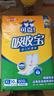 可靠（COCO）吸收宝成人护理垫XL10片(60*90cm)老年人隔尿垫产褥垫一次性床垫 实拍图