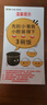 小熊（Bear）电饭锅1-2人 小电饭煲 可预约多功能宿舍煮饭煮粥不粘内胆小型迷你饭锅1.2L DFB-H12E6 实拍图