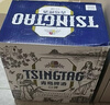 青岛啤酒（TsingTao） 德式小麦 精酿白啤 618ml*6瓶 京东定制 【包装瑕疵品】 实拍图