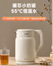 九阳（Joyoung）电热水壶热水壶烧水壶 316L不锈钢1.5L容量热水壶 一键保温恒温水壶 双层防烫电热水壶K15FD-W117 实拍图