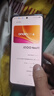 vivo iQOO Neo11 国家补贴 骁龙8至尊版 自研电竞芯片Q2 2K144Hz珠峰屏 7500mAh超薄蓝海电池 游戏手机 像素方橙 16GB 1TB 官方标配 实拍图