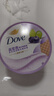 多芬（Dove）冰淇淋身体磨砂膏青柠莓莓香280g 去角质保湿滋润沐浴露男女洗澡搓泥 实拍图