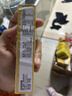 总统（President）法国进口发酵动物淡味黄油块100g*5无添加盐 实拍图