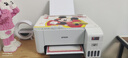 爱普生（EPSON）墨仓式 L3251彩色打印机 微信打印/无线连接 家用打印优选 AI学习打印机（打印、复印、扫描） 实拍图