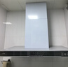 方太EMC5A+TH32B 抽吸油烟机天然气烟灶套装 欧式顶吸式 挥手智控 22风量5.0kW大火力  实拍图