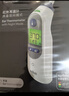 博朗（BRAUN）红外耳温计IRT6525耳温枪电子体温计宝宝婴儿体温枪医用测温度计 实拍图