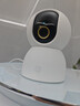 小米智能摄像机 4家用云台摄像头800万像素4K超清室内监控360度无死角带夜视手机远程婴儿宠物宝宝母婴 实拍图