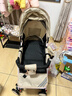 豪威 婴儿推车可坐可躺双向超轻便折叠伞车宝宝0-3岁手推车小孩儿童车 卡其色 旗舰款+可坐可躺可折叠 实拍图
