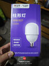 公牛（BULL）LED灯泡高亮柱形灯厂房车间商超食堂 30W球泡白光6500KE27螺口 实拍图