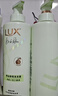 力士（LUX）【田曦薇同款】小苍兰蓬松去屑洗发水470g  香氛洗发水第一名 实拍图
