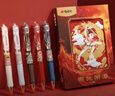 晨光（M&G）文具哪吒闹海按动0.5mm子弹头中性笔礼盒顺滑速干高颜值动漫学生刷题书写签字笔5支装 QGPK350U 实拍图