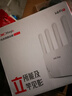 华三（H3C） 新华三 AX1500 路由器千兆无线WiFi6 高速路由1500M穿墙家用5G双频Mesh立式造型电竞游戏加速 实拍图