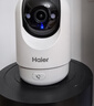 海尔（Haier）无线家用摄像头手机远程监控器360度无死角带夜视全景语音自动旋转可对话室内外云台 实拍图