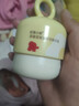 红色小象婴童蛋黄油舒润精华霜50G 宝宝儿童面霜宝宝面霜擦脸霜润肤 实拍图