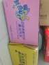 屈臣氏（Watsons）百香果紫苏果冻汽水含果汁碳酸饮料汽水300mL*12罐整箱 实拍图
