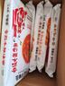 白象 非油炸速食风味面招牌4连包早晚餐面条牛腩鸡蛋鸡汤猪骨1172g 实拍图