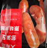 大希地火山石烤肠黑椒味 1016g/20根 早餐火腿肠香肠肉肠烧烤食材 实拍图