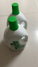 滴露（Dettol）衣物除菌液松木3L 内衣袜子衣物长效杀菌除螨 衣服消毒液儿童可用 实拍图