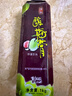 恒记酸梅膏 浓缩果汁饮料 酸梅汤1kg 单瓶 实拍图
