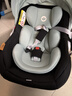怡戈（Ekobebe）小元宝新生婴儿提篮式儿童安全座椅汽车用宝宝便携车载提篮 黑绿 实拍图