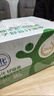伊利舒化奶0乳糖牛奶低脂220ml*24盒零乳糖 营养细化 年货礼盒1月产 实拍图