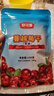 舒可曼蔓越莓干100g 烘焙原料蛋糕面包曲奇饼干馅料蜜饯水果干休闲零食 实拍图