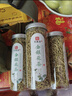 印象堂玫瑰花茶花草茶干玫瑰重瓣红玫瑰大朵泡水喝袋装养生茶自己喝150g 实拍图