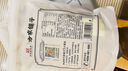 方家铺子豆腐皮200g 黄豆制品油豆皮干豆皮腐竹火锅食材凉拌 实拍图