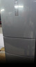 美菱离子净271L三门冰箱家用变频一级能效省电宽幅变温风冷无霜宿舍租房小户型BCD-271WP3CX国家补贴 实拍图