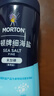 莫顿（MORTON） 细海盐500g*2【未加碘】0添加无碘海盐罐装细盐 实拍图