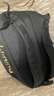 李宁（LI-NING）双肩包背包书包男女旅行背包学生电脑包多功能大容量运动篮球包 实拍图