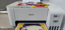 爱普生（EPSON）墨仓式 L3251彩色打印机 微信打印/无线连接 家用打印优选 AI学习打印机（打印、复印、扫描） 实拍图