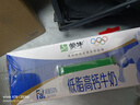蒙牛低脂高钙牛奶250ml*24盒 早餐健身伴侣 年货礼盒 实拍图