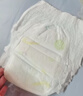 柔丫芯太软拉拉裤L56片【全包臀】(9-14KG)超薄芯体环腰裤透气尿不湿 实拍图
