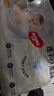 好奇（Huggies）金装拉拉裤L124片(9-14kg)尿不湿【速干不易红】 实拍图