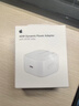 Apple/苹果 40W USB-C充电器动态调节功率 type-c充电器苹果手机充电 苹果17手机充电器 实拍图