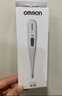欧姆龙（OMRON）体温计居家日常测量快速测量腋下电子温度计K30 妇女节礼物 实拍图