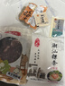 潮兴记潮汕牛肉粿条套餐405g 2荤1素2酱料一人食分量吊龙牛肉丸火锅食材 实拍图