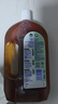 滴露（Dettol）消毒液消毒水1.2L衣物除菌液 家居地板杀菌除螨 松木香 非84酒精 实拍图