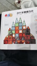 布鲁奇钻面彩窗磁力片儿童玩具男孩3-6岁磁力积木新年玩具1-3岁生日礼物 实拍图