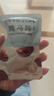 御食园脆马蹄400g即食蜜饯零食 实拍图