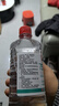 75度医用酒精消毒液酒精75医用酒精喷雾乙醇酒精喷壶500ml带喷头 药房同款【医用级酒精】500ml*1瓶+喷头1个 实拍图