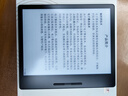 汉王（Hanvon）Clear7Turbo+电子书阅读器高通8核7英寸电纸书墨水屏电子笔记本便携阅读办公本平板电脑Carta1300 实拍图