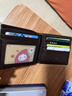 保罗美思得 男士钱包男短款真皮钱包礼盒装新年礼物送男友老公父亲实用实用 【顺丰空运】1731-1【经典咖色】 实拍图