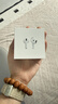 Apple/苹果 AirPods 4 搭配USB-C充电盒 苹果耳机 蓝牙耳机 适用iPhone/iPad/Mac 四代 实拍图