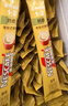 雀巢（Nestle）【樊振东同款】1+2奶香速溶咖啡0植脂末0反式脂肪三合一90条1350g 实拍图