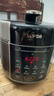 苏泊尔（SUPOR）电压力锅5L 家用智能 0涂层钢胆大屏操控智能SY-50YC5015电饭煲高压锅适用4-6人 实拍图