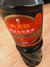六月鲜经典系列 特级红烧酱油1L【特级酱油】0%添加防腐剂老抽 欣和出品 实拍图