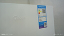 美的（Midea）219L三门冰箱白色租房家用客厅小型冰箱中门软冷冻节能省电低音MR-230TE  实拍图